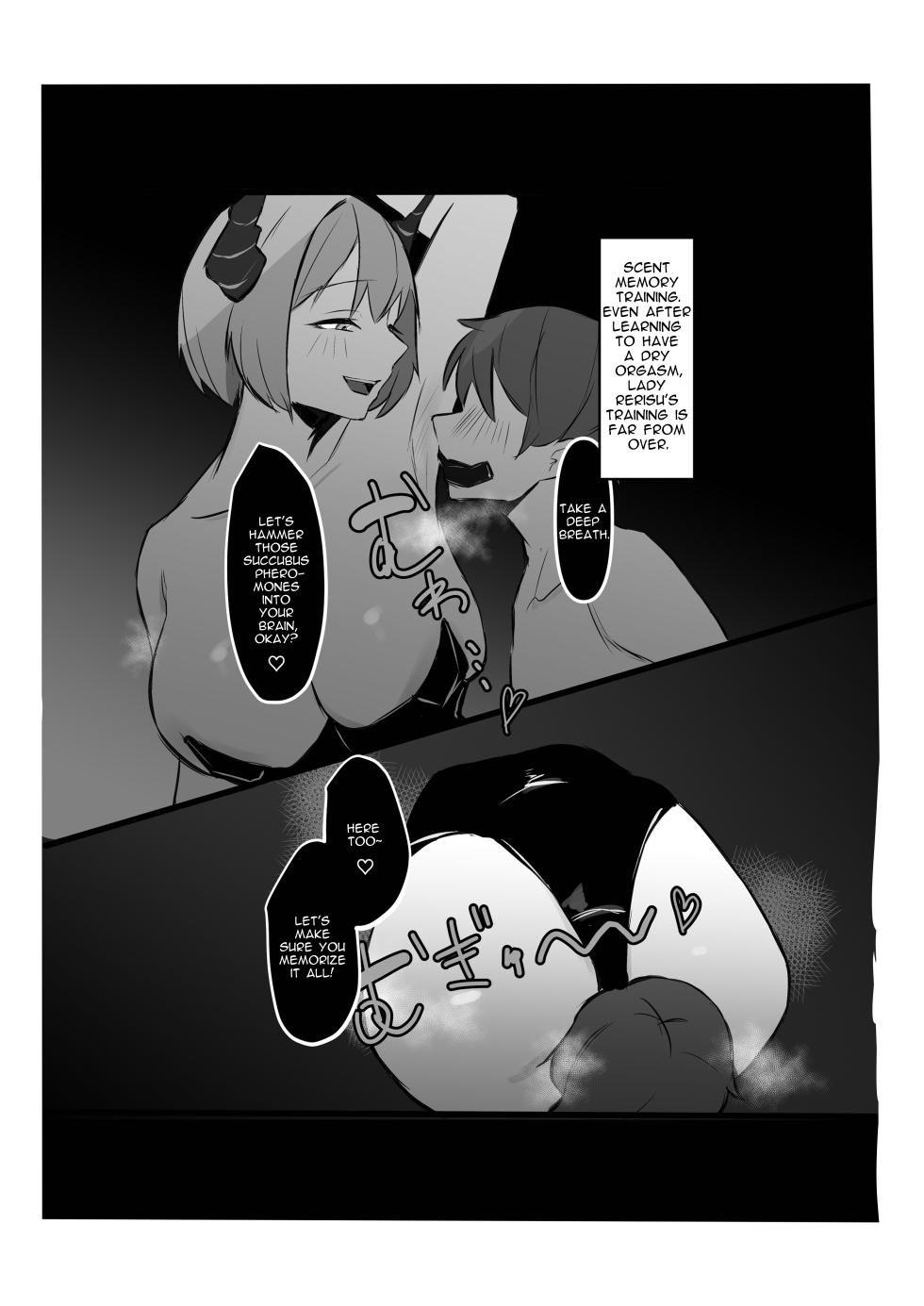 [Shunaguusu] Rerisu-Sama no Choukyou Nikki | Rerisu-sama's Training Diary [English] [Spirtohleb] [Digital] - Page 19