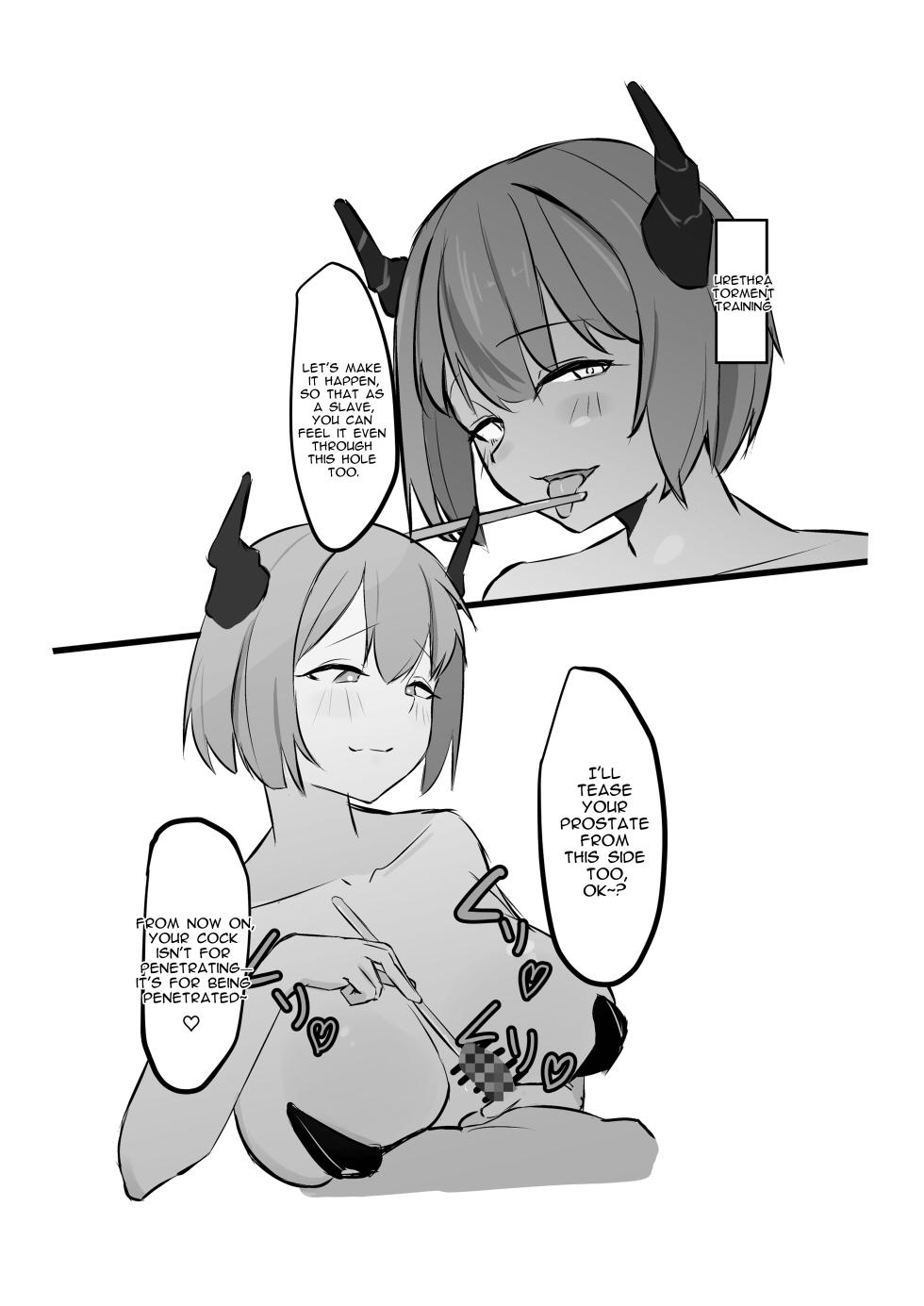 [Shunaguusu] Rerisu-Sama no Choukyou Nikki | Rerisu-sama's Training Diary [English] [Spirtohleb] [Digital] - Page 20