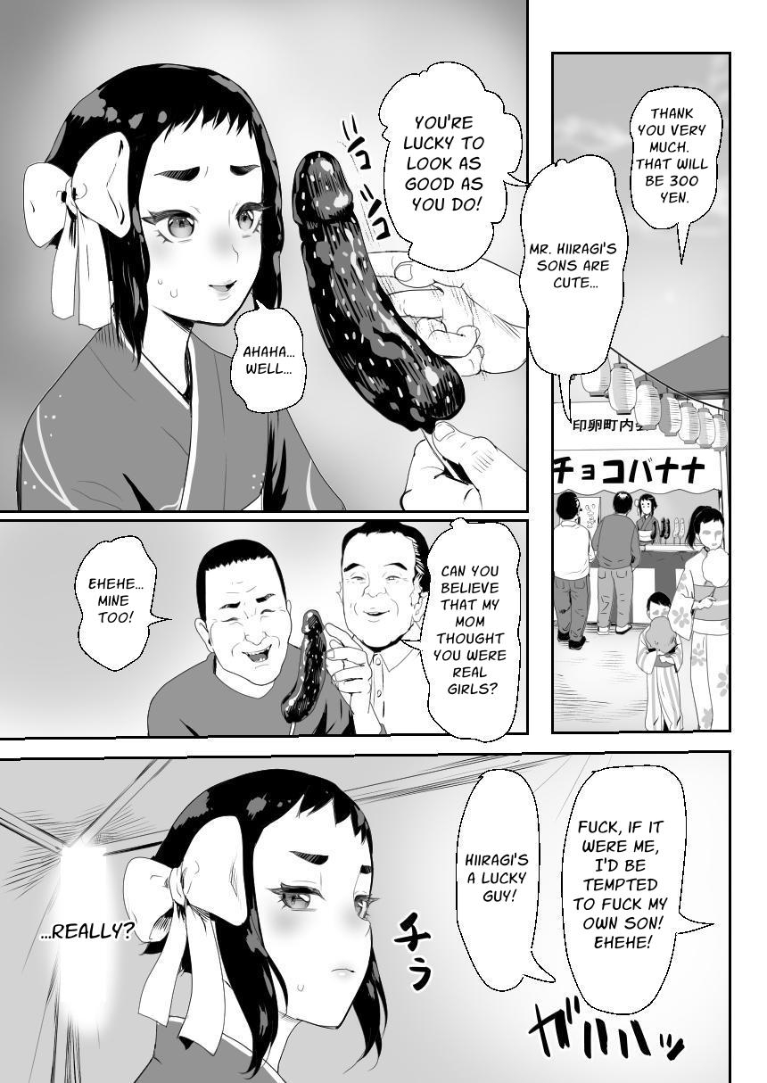 [Groggy-chou (Guro Tsuki)] Noukaizou Shiawase Kazoku 3 Happy End | Happy Brain Modified Family 3 ~happy end~ [English] [Stationary Target] [Digital] - Page 6