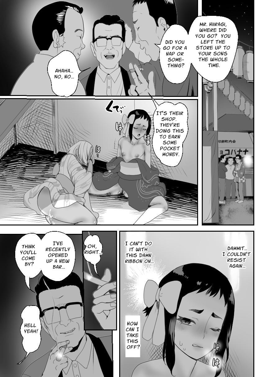 [Groggy-chou (Guro Tsuki)] Noukaizou Shiawase Kazoku 3 Happy End | Happy Brain Modified Family 3 ~happy end~ [English] [Stationary Target] [Digital] - Page 12