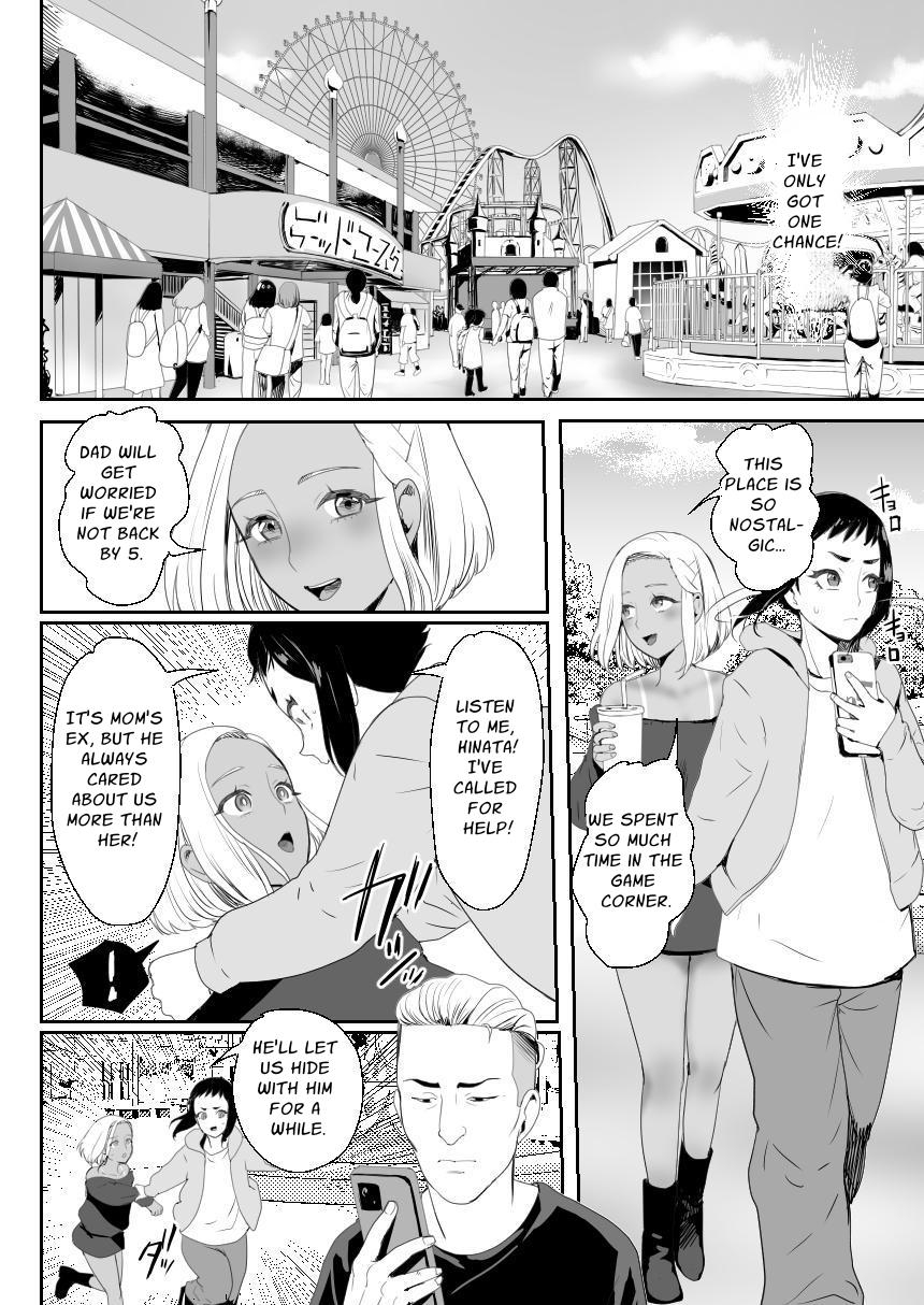 [Groggy-chou (Guro Tsuki)] Noukaizou Shiawase Kazoku 3 Happy End | Happy Brain Modified Family 3 ~happy end~ [English] [Stationary Target] [Digital] - Page 27