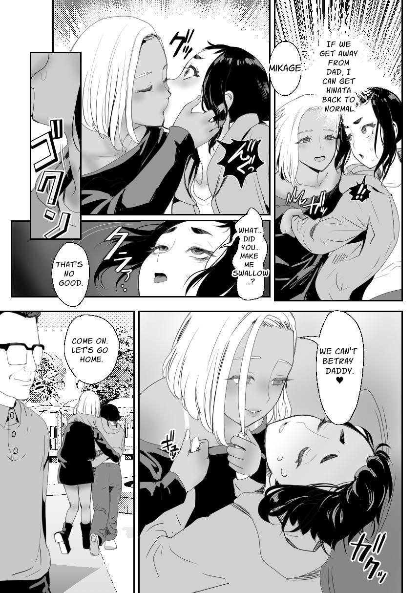 [Groggy-chou (Guro Tsuki)] Noukaizou Shiawase Kazoku 3 Happy End | Happy Brain Modified Family 3 ~happy end~ [English] [Stationary Target] [Digital] - Page 28