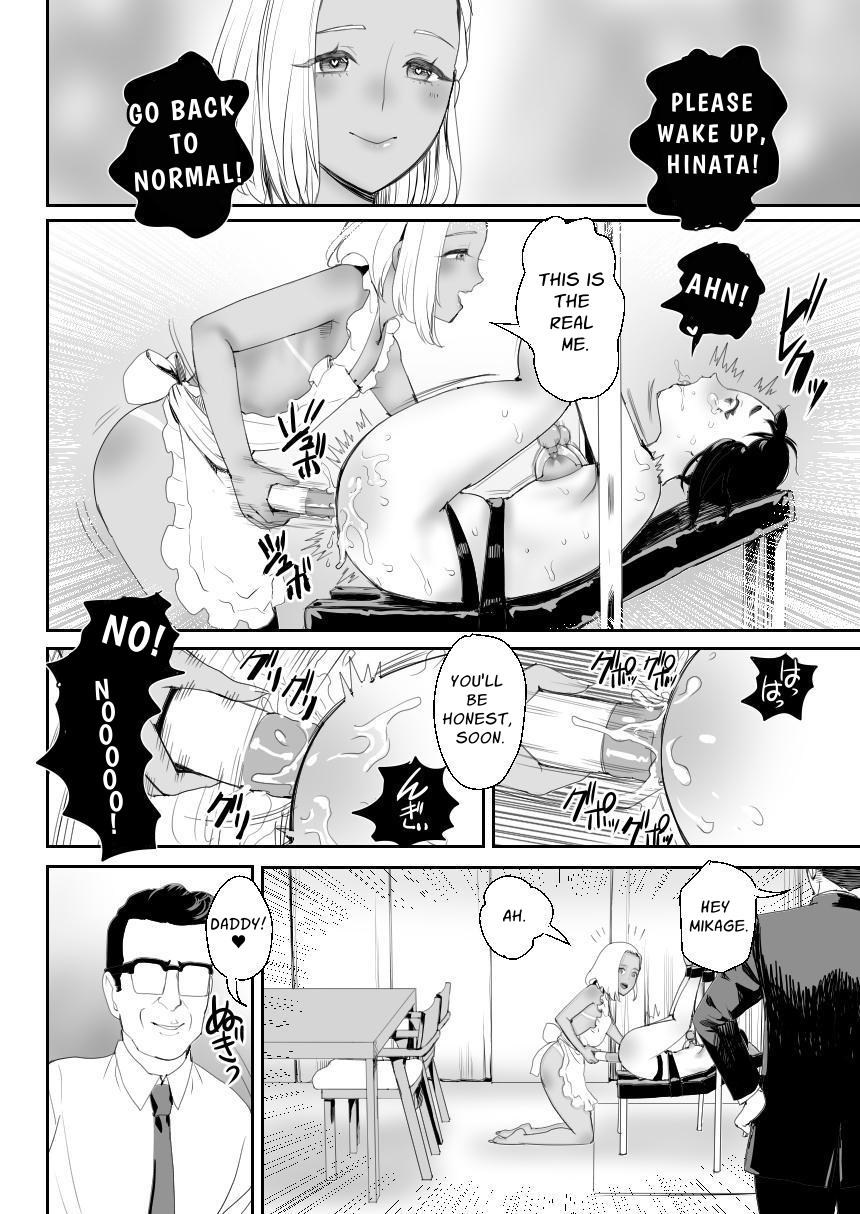 [Groggy-chou (Guro Tsuki)] Noukaizou Shiawase Kazoku 3 Happy End | Happy Brain Modified Family 3 ~happy end~ [English] [Stationary Target] [Digital] - Page 31