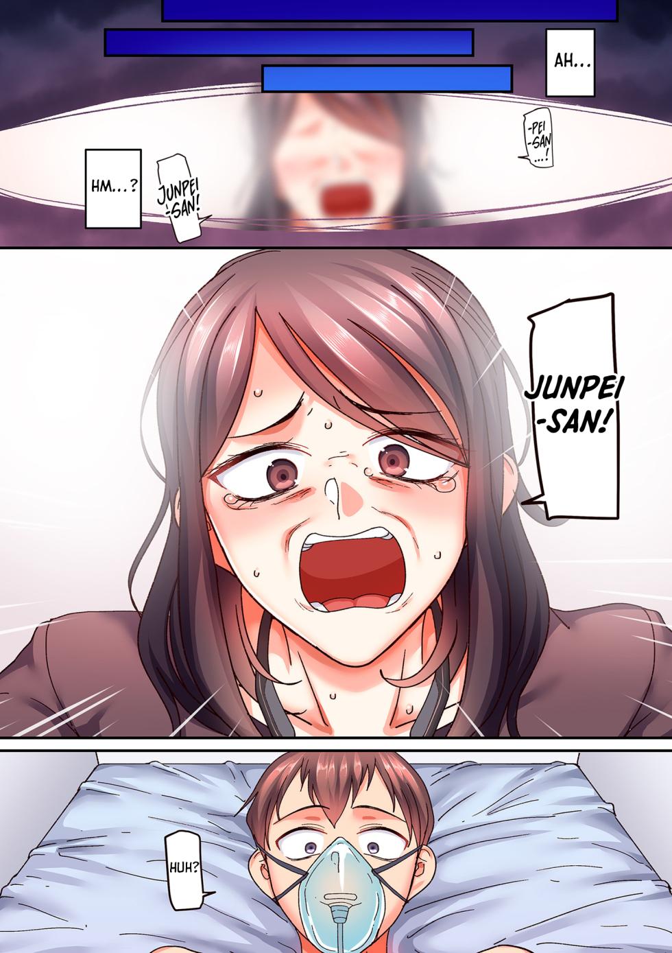 [Yamamoto Zenzen] Nijuunen (Fu) Itchi | 20 Years from Now, You Make Me a Little Nervous [English] [Shiro Translation] [Digital] - Page 10