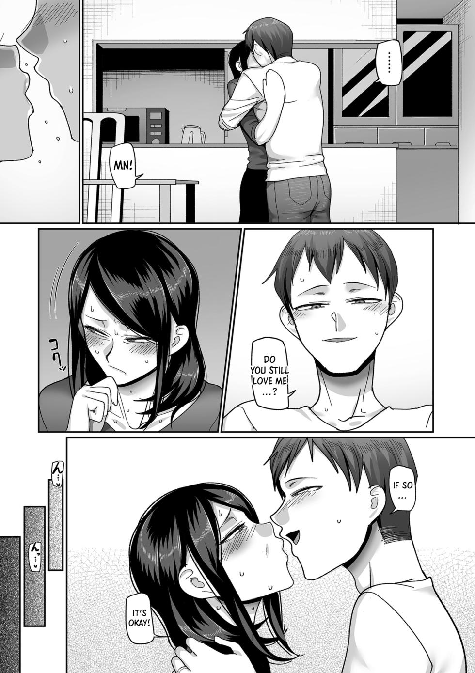 [Yamamoto Zenzen] Nijuunen (Fu) Itchi | 20 Years from Now, You Make Me a Little Nervous [English] [Shiro Translation] [Digital] - Page 23