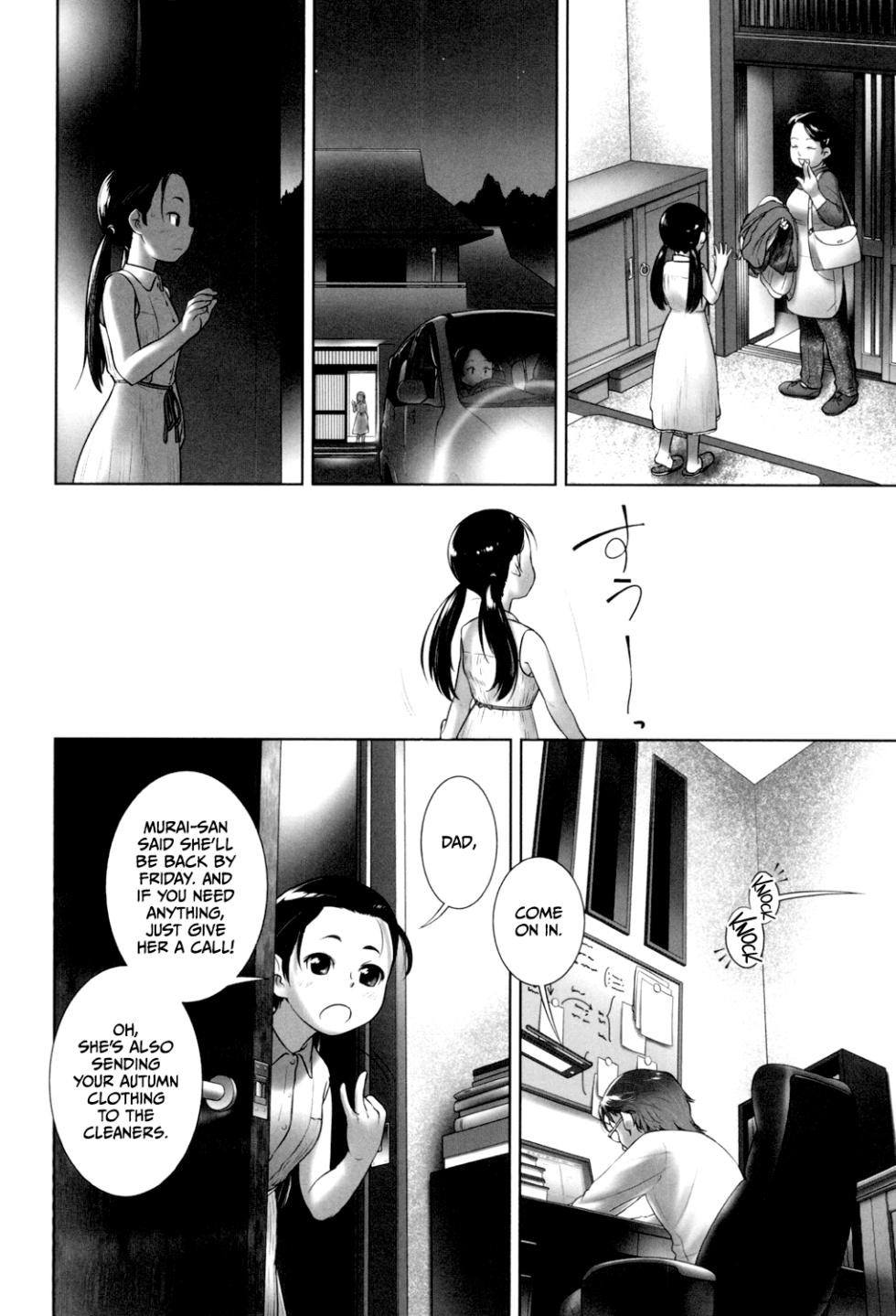 [Ogu] Rōrupureingu Mariya | Role Playing Mariya [Digital] [English] [CulturedCommissions] - Page 8