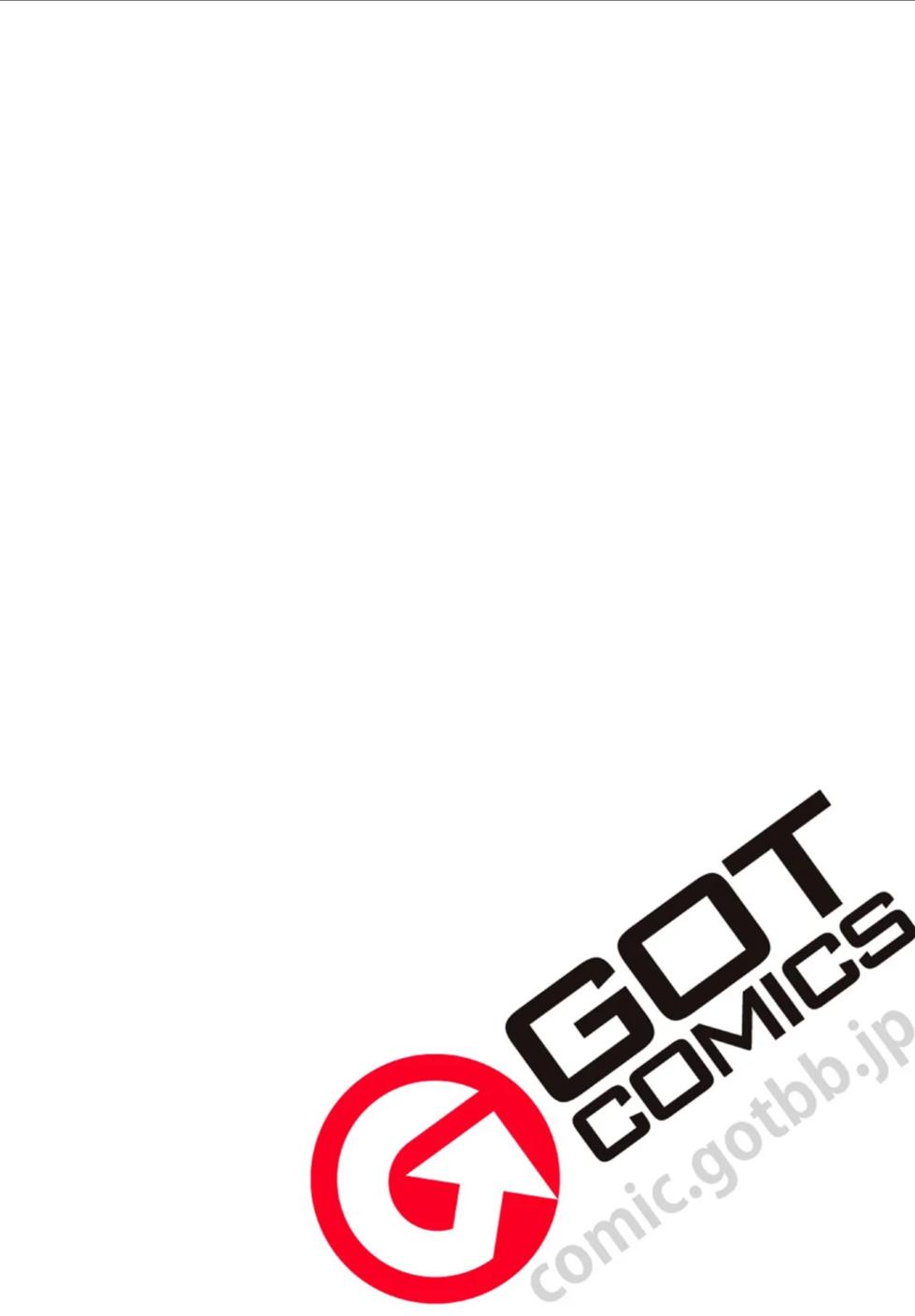 [Kousuke] Слишком заботливая управляющая кафе [Russia] [Digital] - Page 2