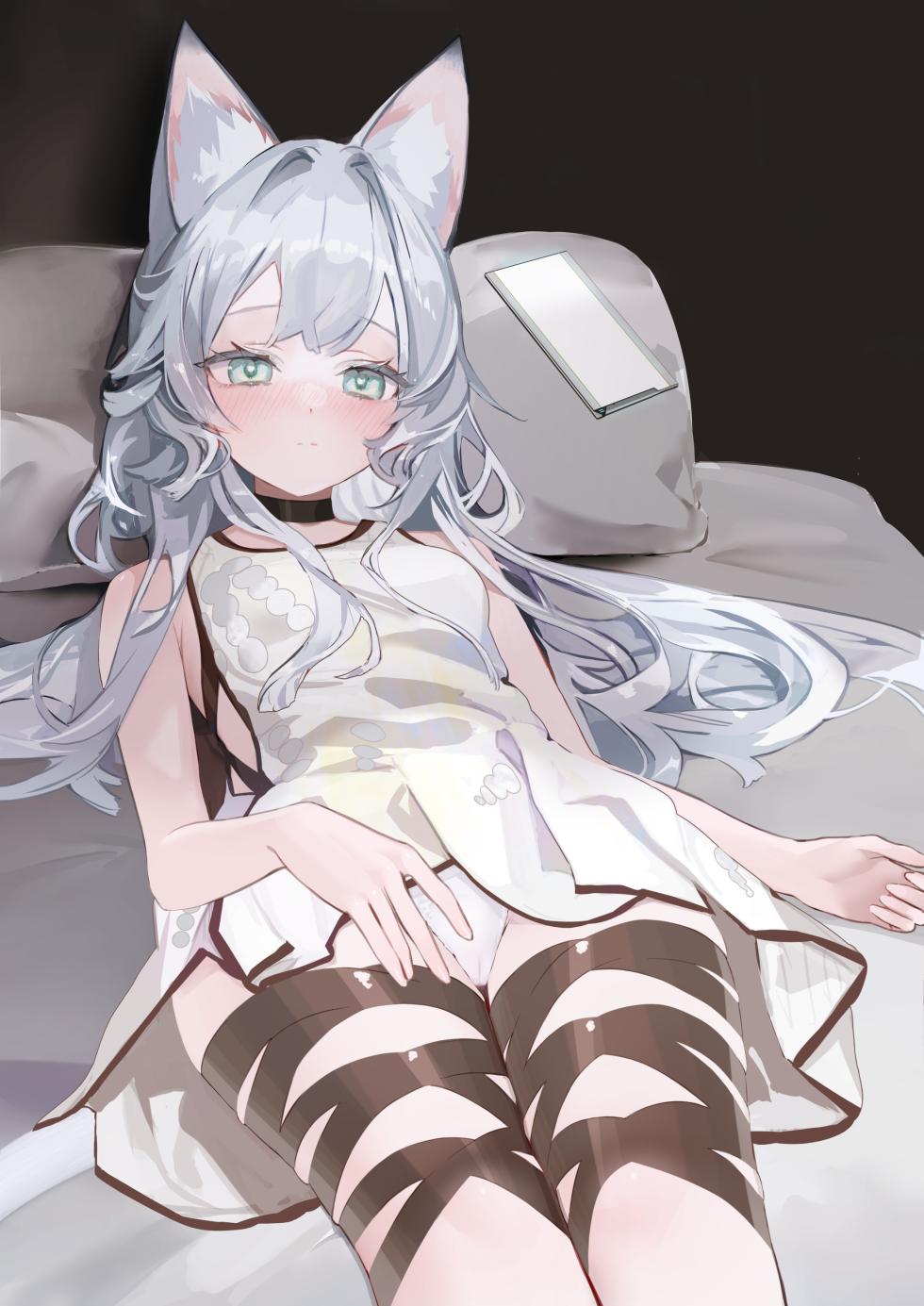 [Nekko no Youchuu] Rosmontis (Arknights) - Page 33