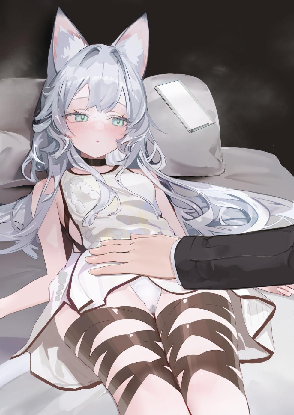 [Nekko no Youchuu] Rosmontis (Arknights) - Page 40