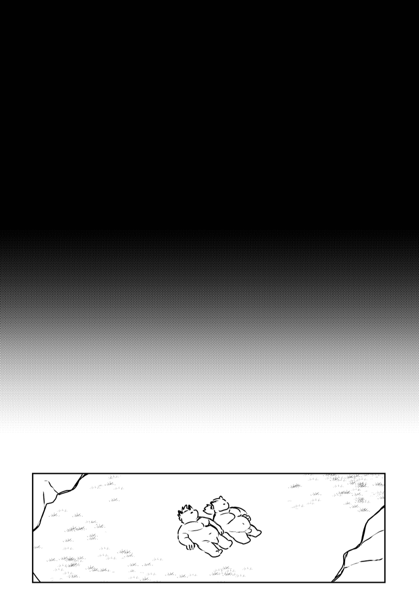 [aretona] Koe Ero Trap Dungeon (JP) - Page 31