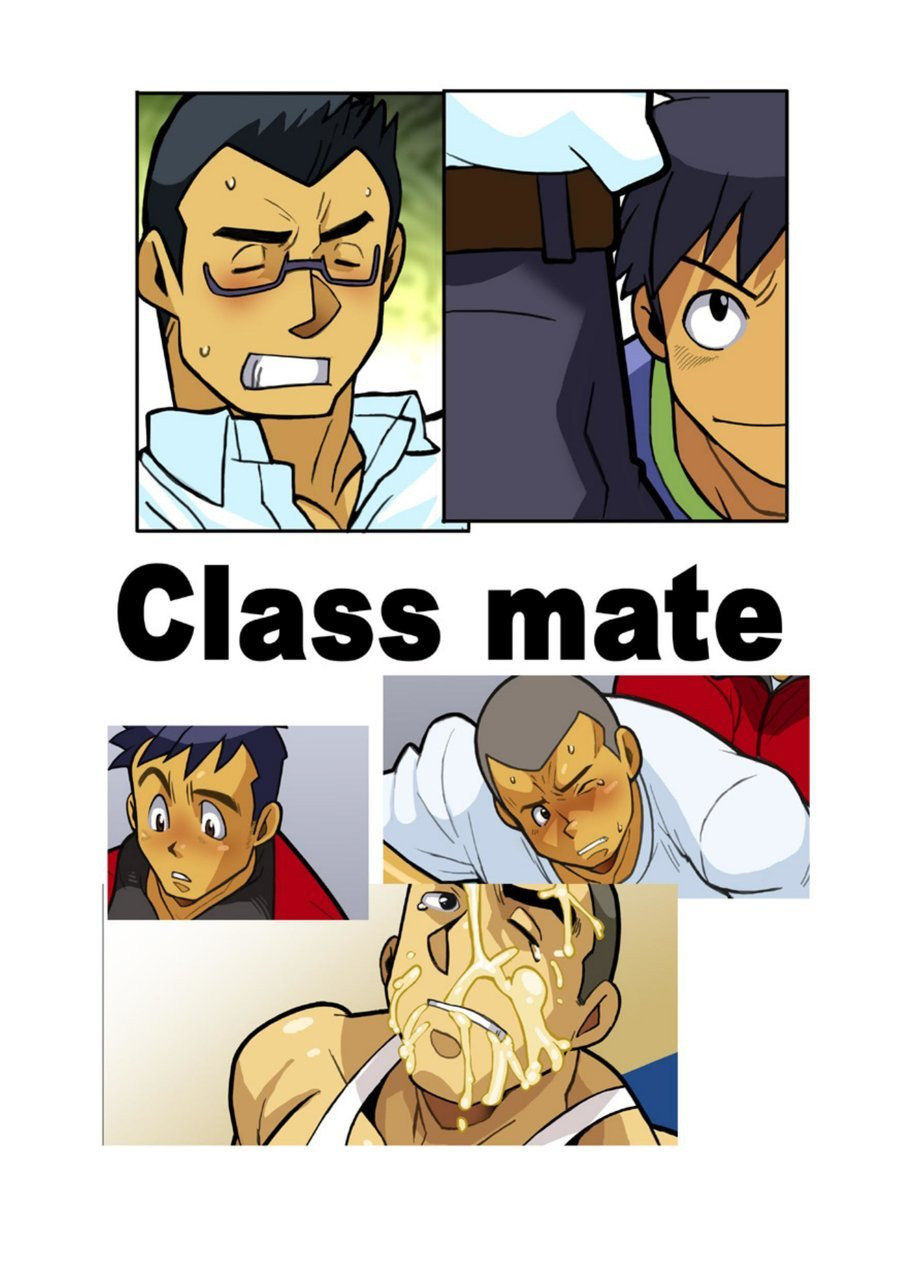 Classmate 1 [English] - Page 1