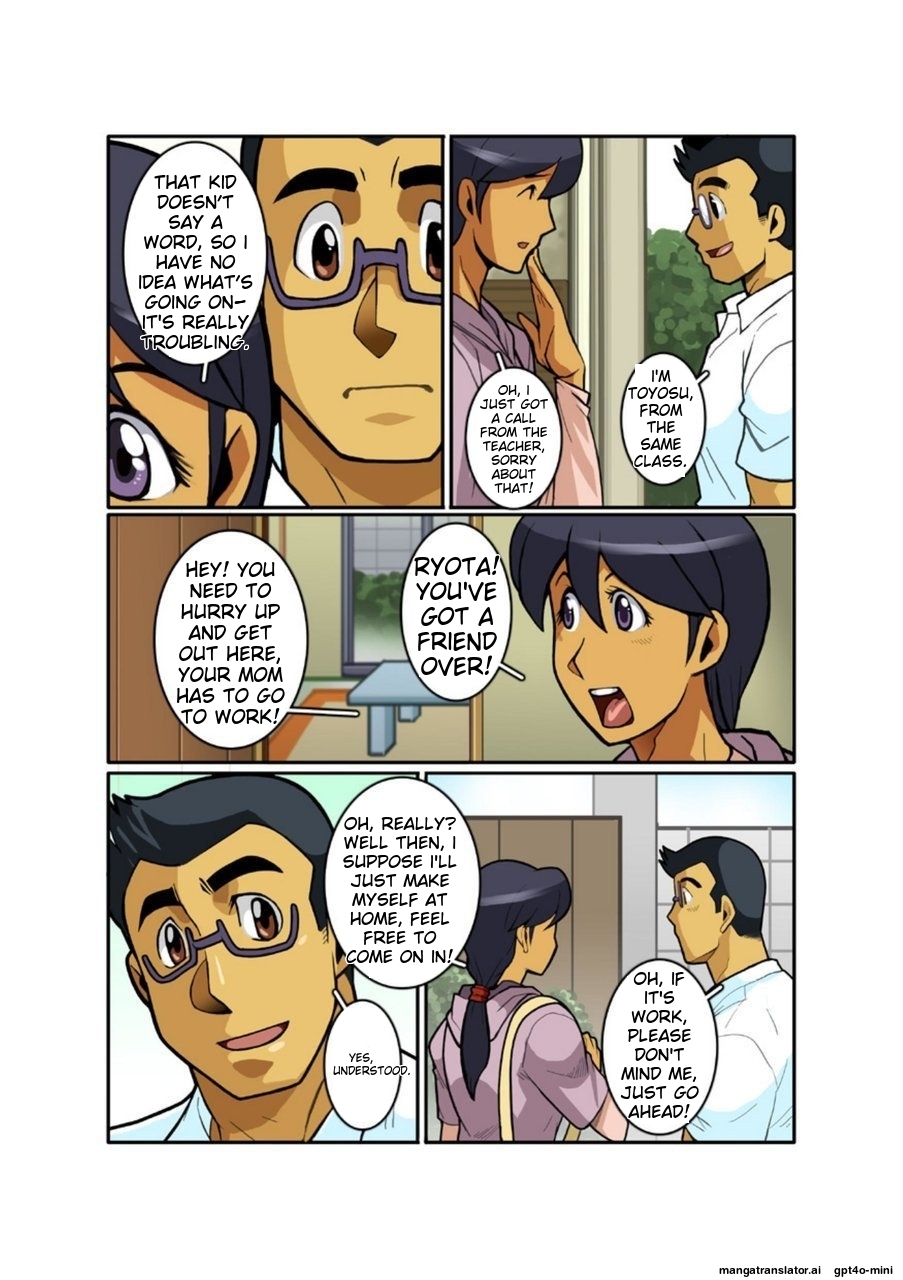 Classmate 1 [English] - Page 4