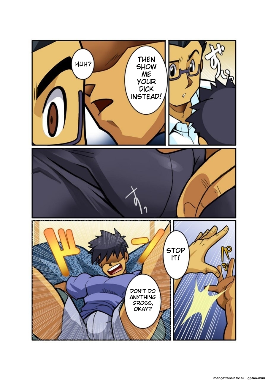 Classmate 1 [English] - Page 8