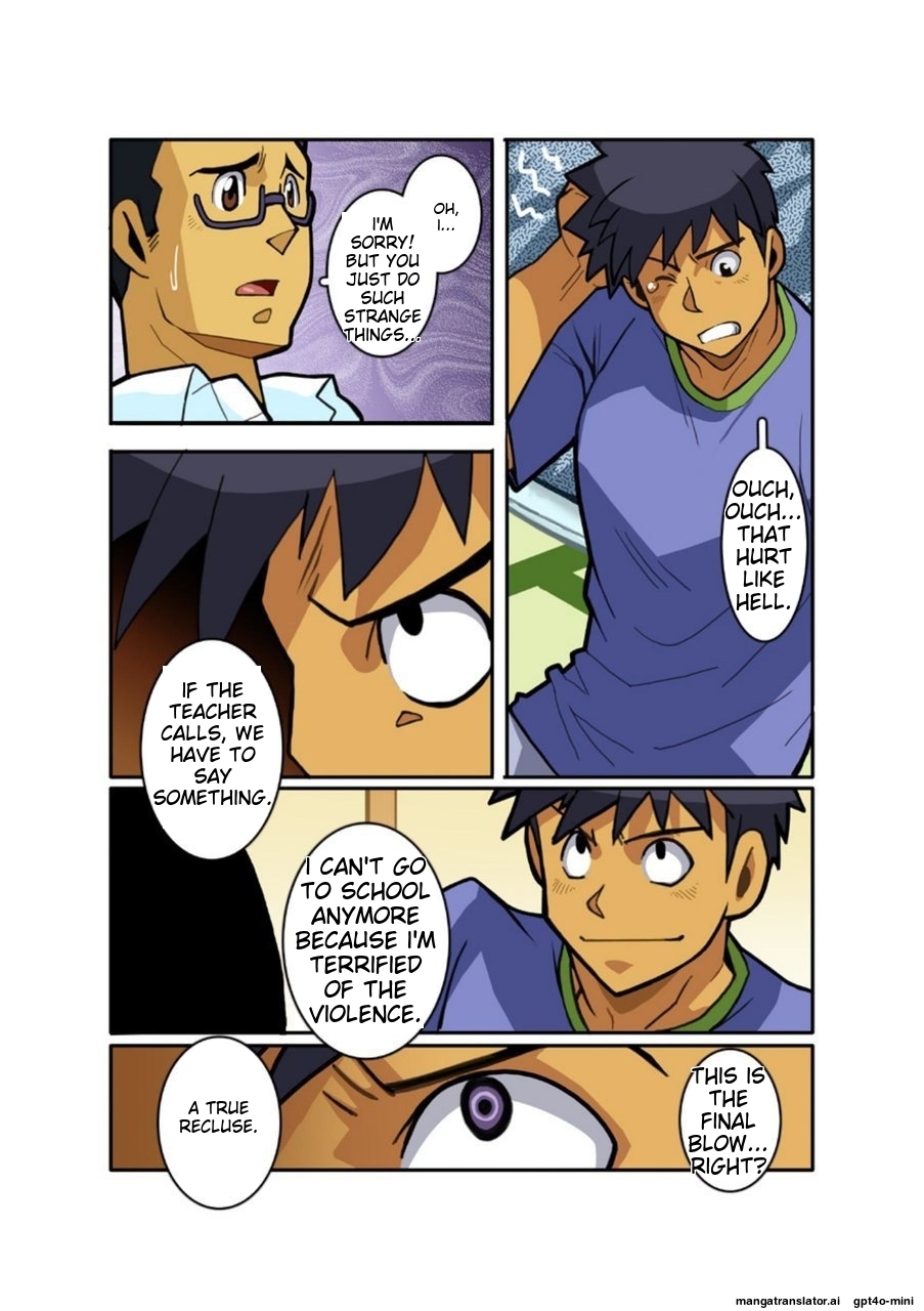 Classmate 1 [English] - Page 9