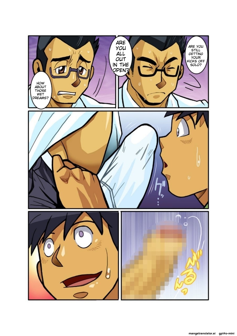 Classmate 1 [English] - Page 13