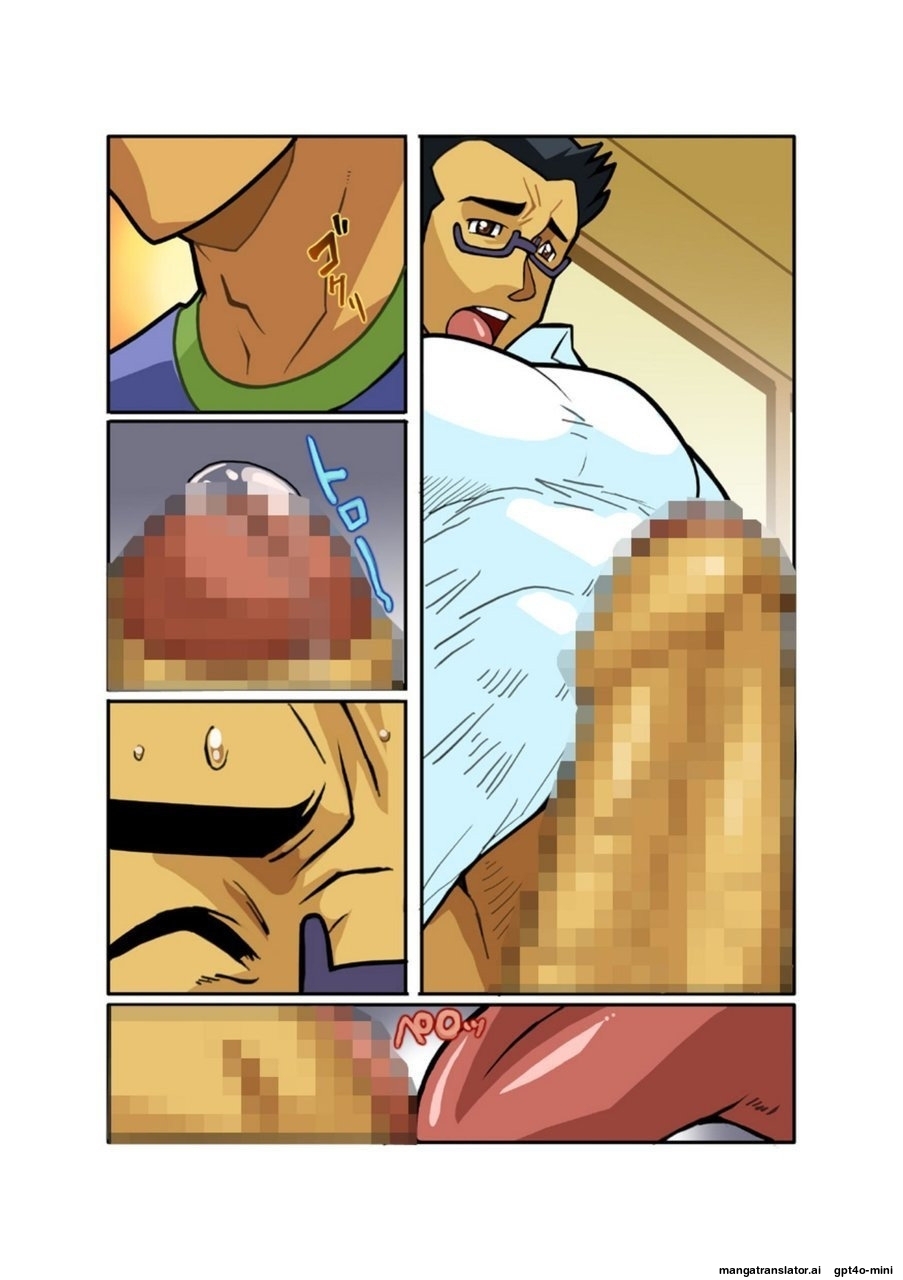 Classmate 1 [English] - Page 14