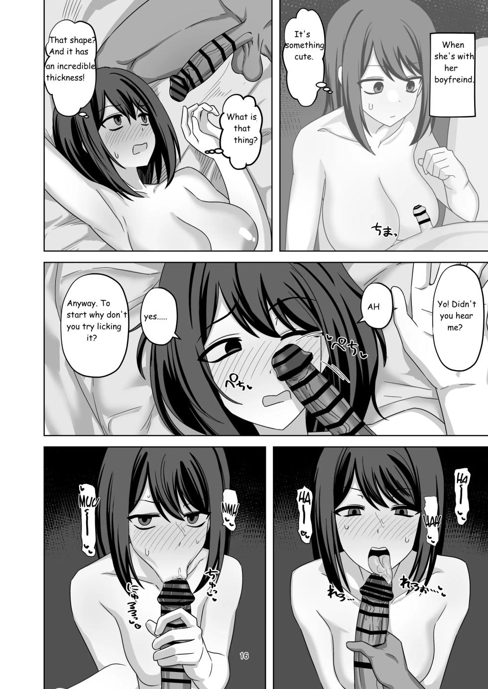 Expressionless Cuckolding with Netorase - Page 16