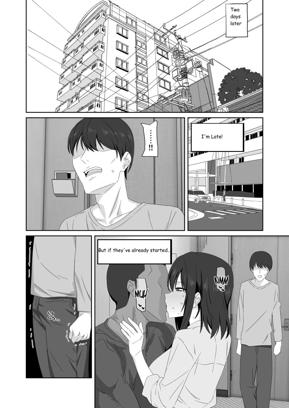 Expressionless Cuckolding with Netorase - Page 40