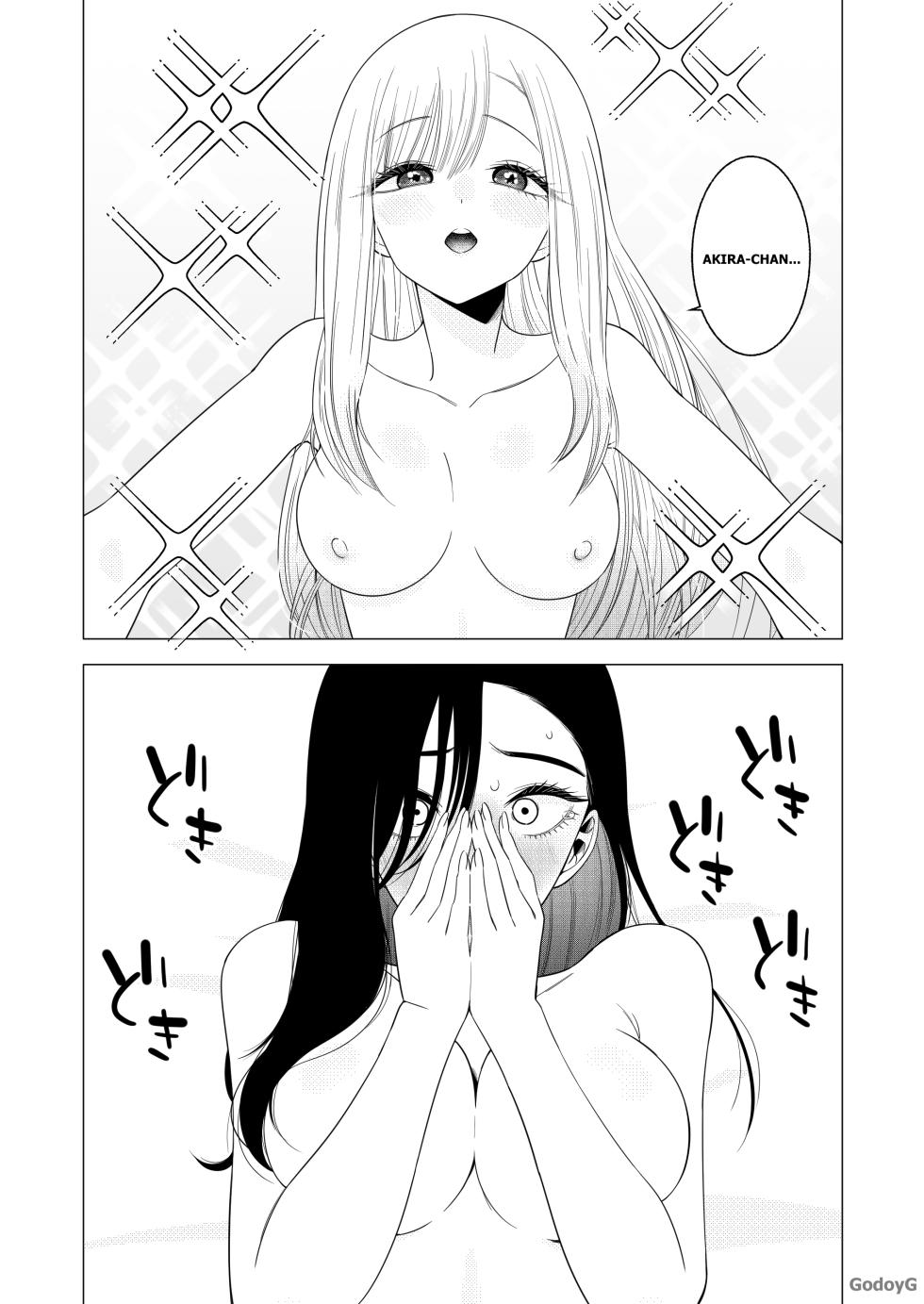 [GodoyG] Akria's Dream (My Dress-Up Darling) (Gumroad) - Page 1