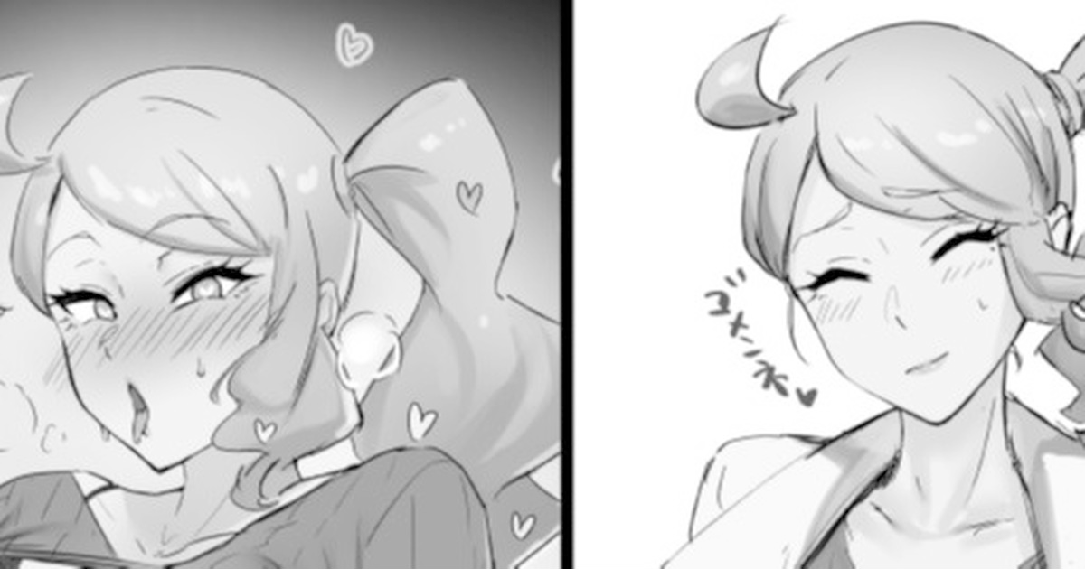 [sanuki] sonia NTR collection | 索尼娅NTR系列 [Chinese] [非秋鱼个人机翻汉化] - Page 35