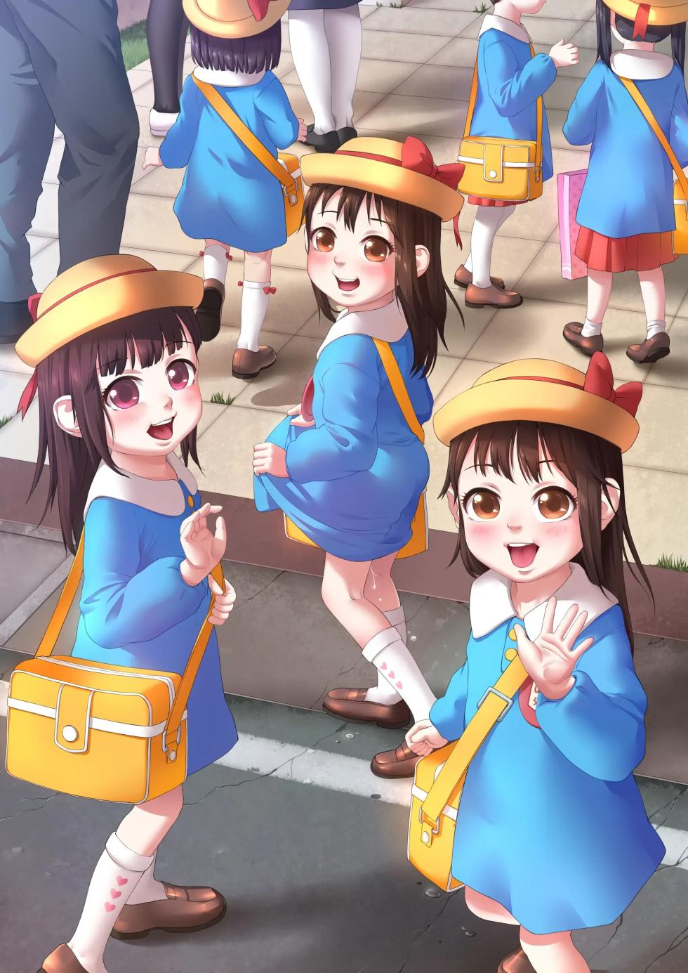 Artist a-801 - Page 24