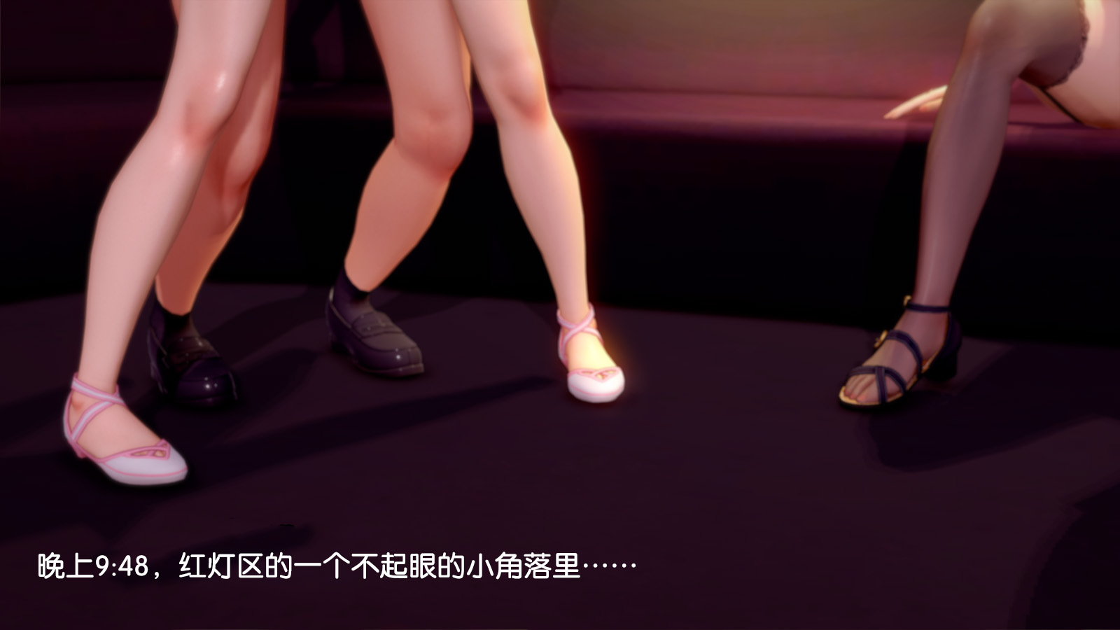 [DOLLHOUSE]Fallen Dolls：Marine 6-7(FINAL) [心海汉化组] - Page 3