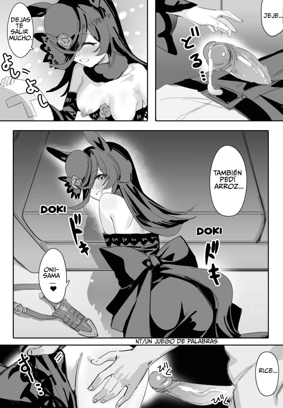 [Awei] Ima to Mirai to Zutto Aishiteiru Anata (Uma Musume Pretty Derby) [Spanish] [Decensored] - Page 11