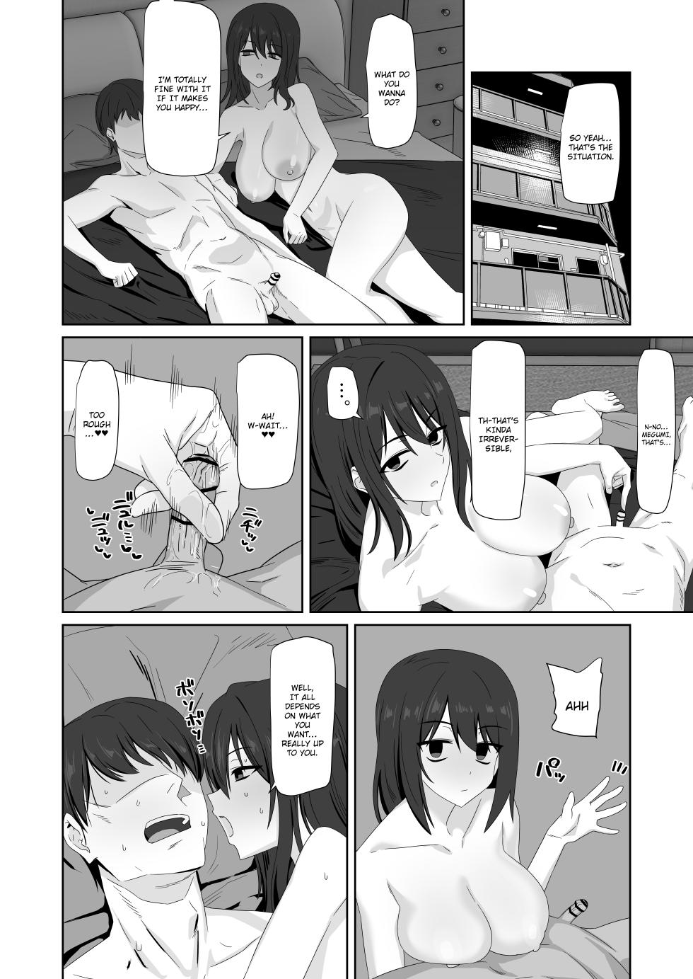 [Enari] Muhyoujou-kko Netorase Takuran | Poker Faced Girlfriend's Cuckolding and Breeding [English] - Page 34