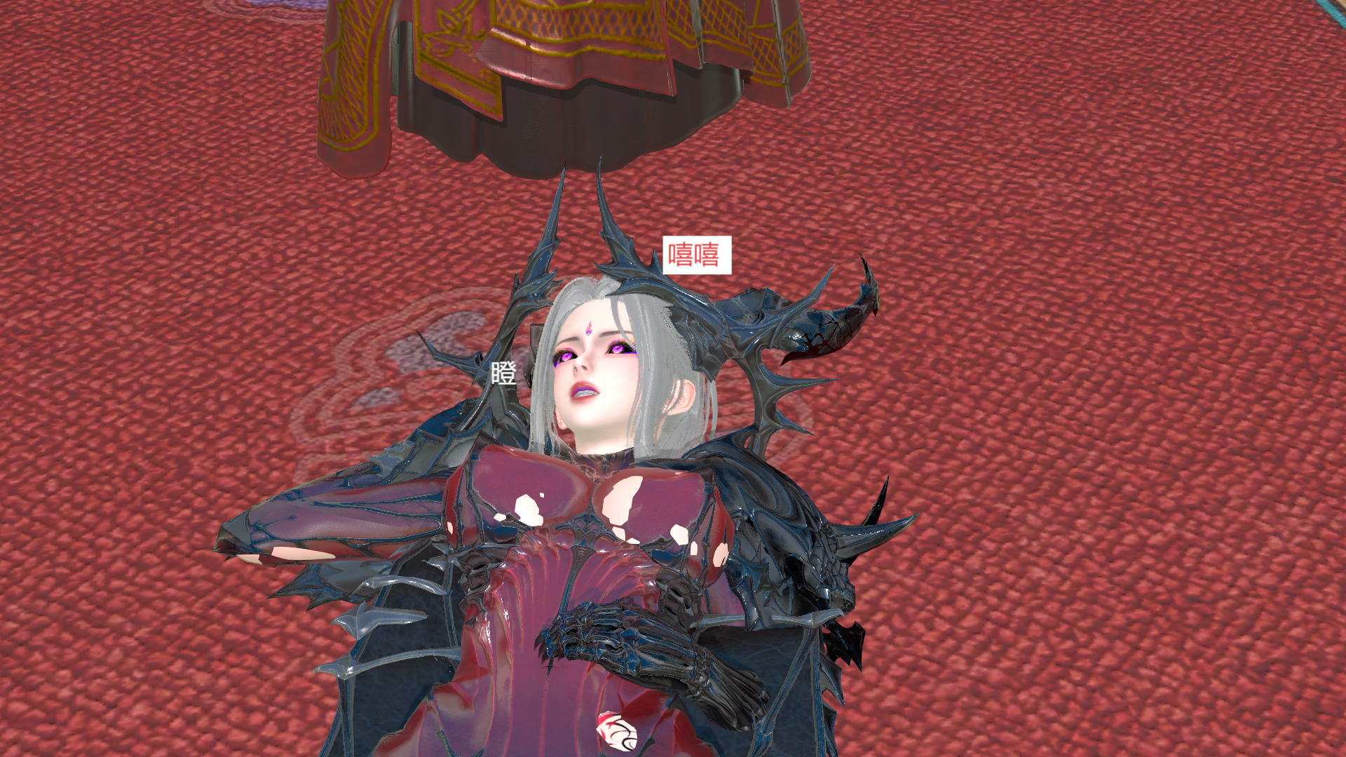 大奉打更人 第五集 - Page 15