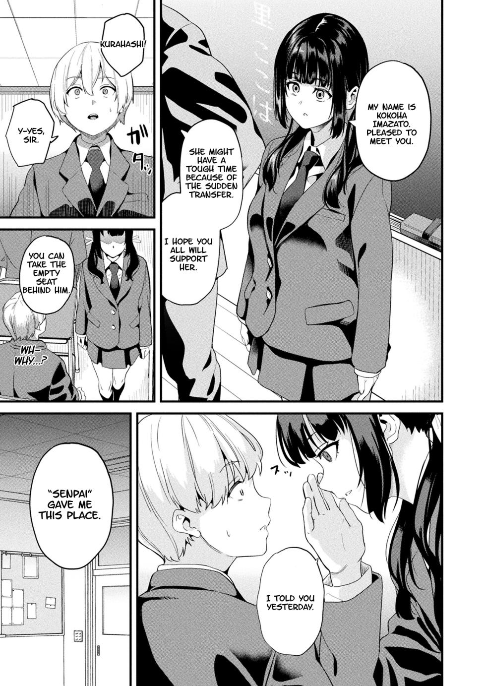 [DATE] Doukyo Suru Neneki -Nitaime- Ch. 6 COMIC Unreal 2025-08 Vol. 116)[English] [Digital][KillerStand] - Page 21