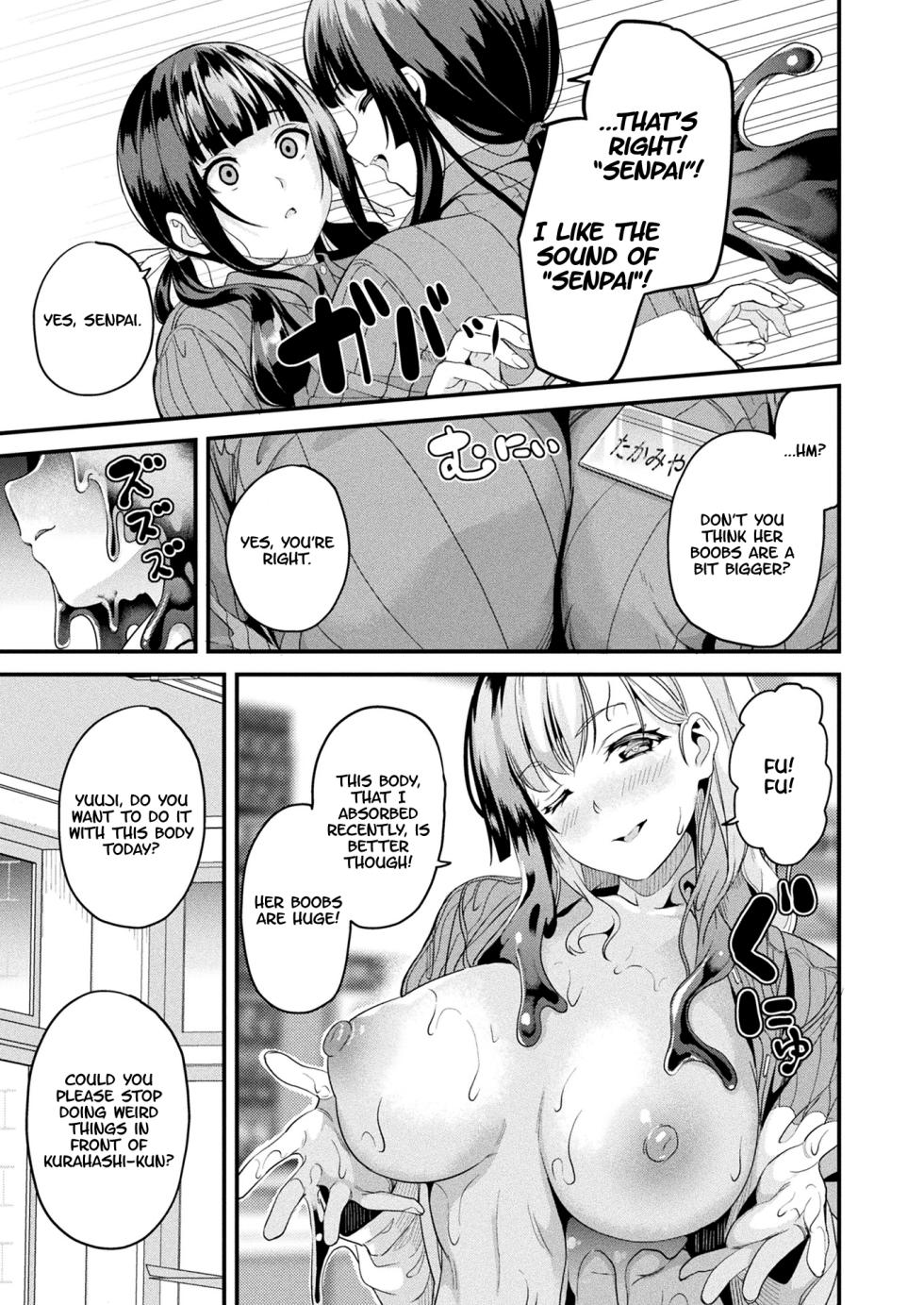 [DATE] Doukyo Suru Neneki -Nitaime- Ch. 6 COMIC Unreal 2025-08 Vol. 116)[English] [Digital][KillerStand] - Page 3