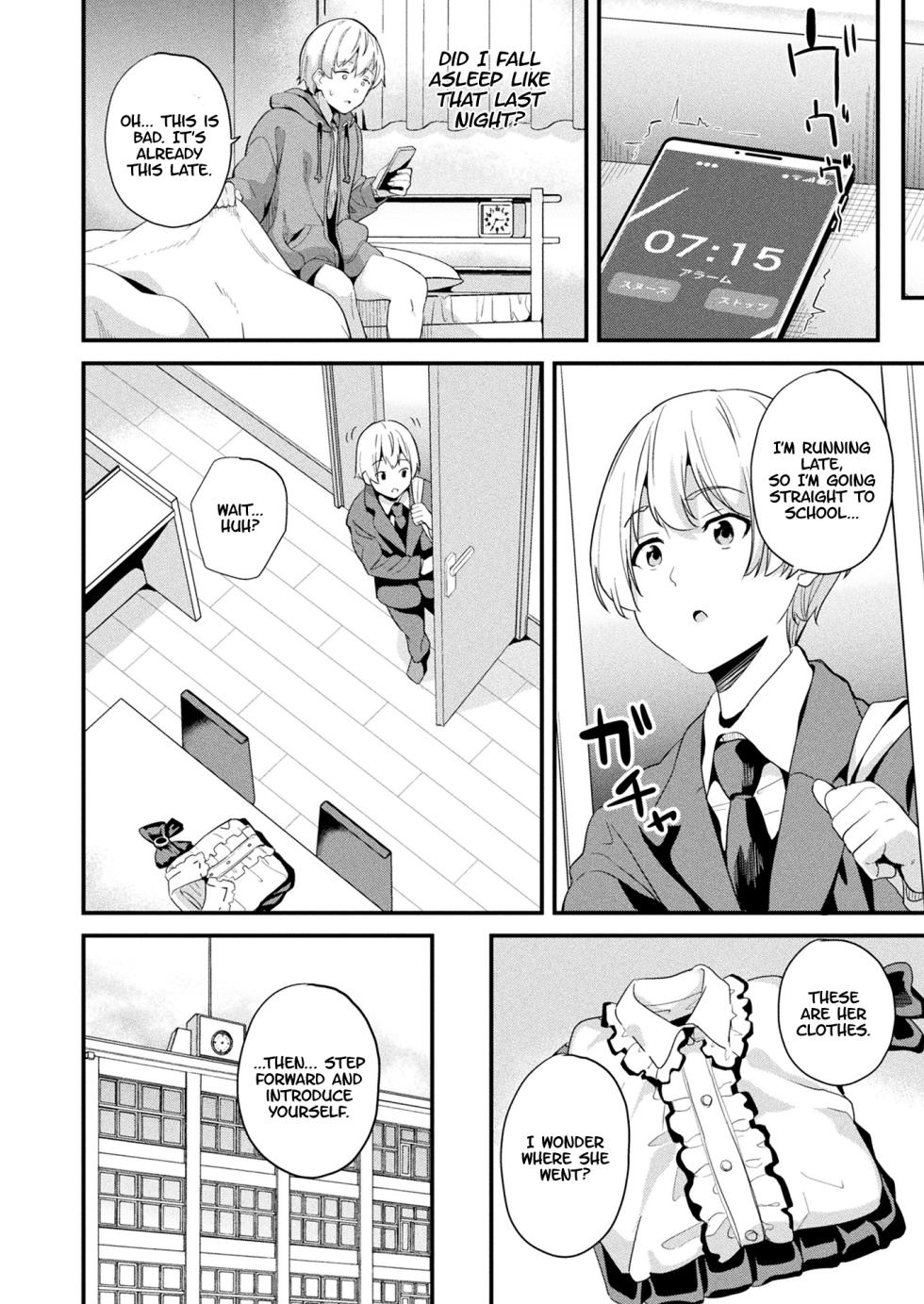 [DATE] Doukyo Suru Neneki -Nitaime- Ch. 6 COMIC Unreal 2025-08 Vol. 116)[English] [Digital][KillerStand] - Page 20
