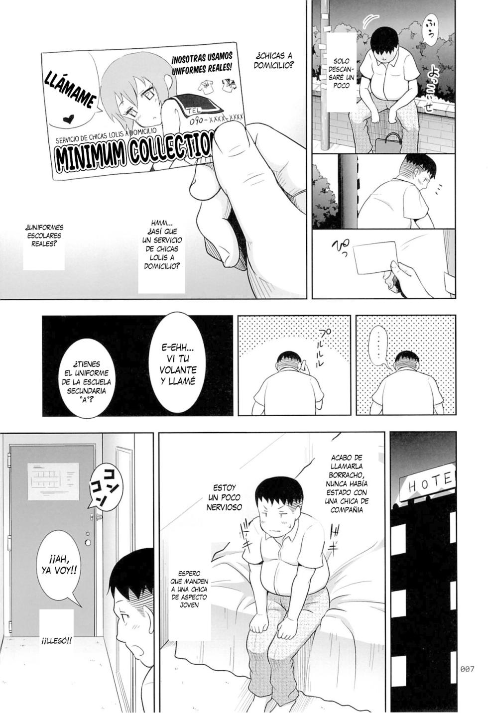 (SC2015 Winter) [antyuumosaku (malcorond)] Delivery na Shoujo no Ehon - Un libro sobre una chica a domicilio [Español] [Traducciones necesarias] - Page 6