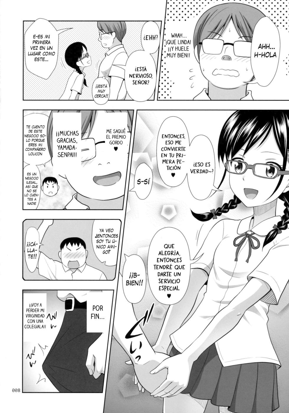 [antyuumosaku (malcorond)] JC na Shoujo no Ehon (Miku-chan) - Un libro sobre una colegiala (Miku-chan) [Español] [Traducciones necesarias] [Digital] - Page 7