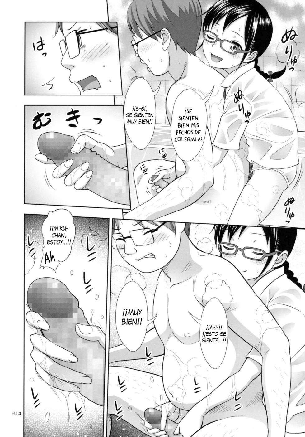 [antyuumosaku (malcorond)] JC na Shoujo no Ehon (Miku-chan) - Un libro sobre una colegiala (Miku-chan) [Español] [Traducciones necesarias] [Digital] - Page 13