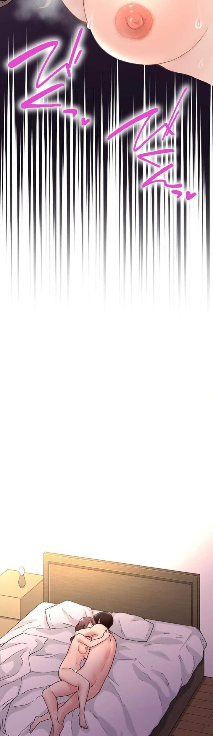 僕の妻を寝取ってください/請睡我老婆 - Page 147