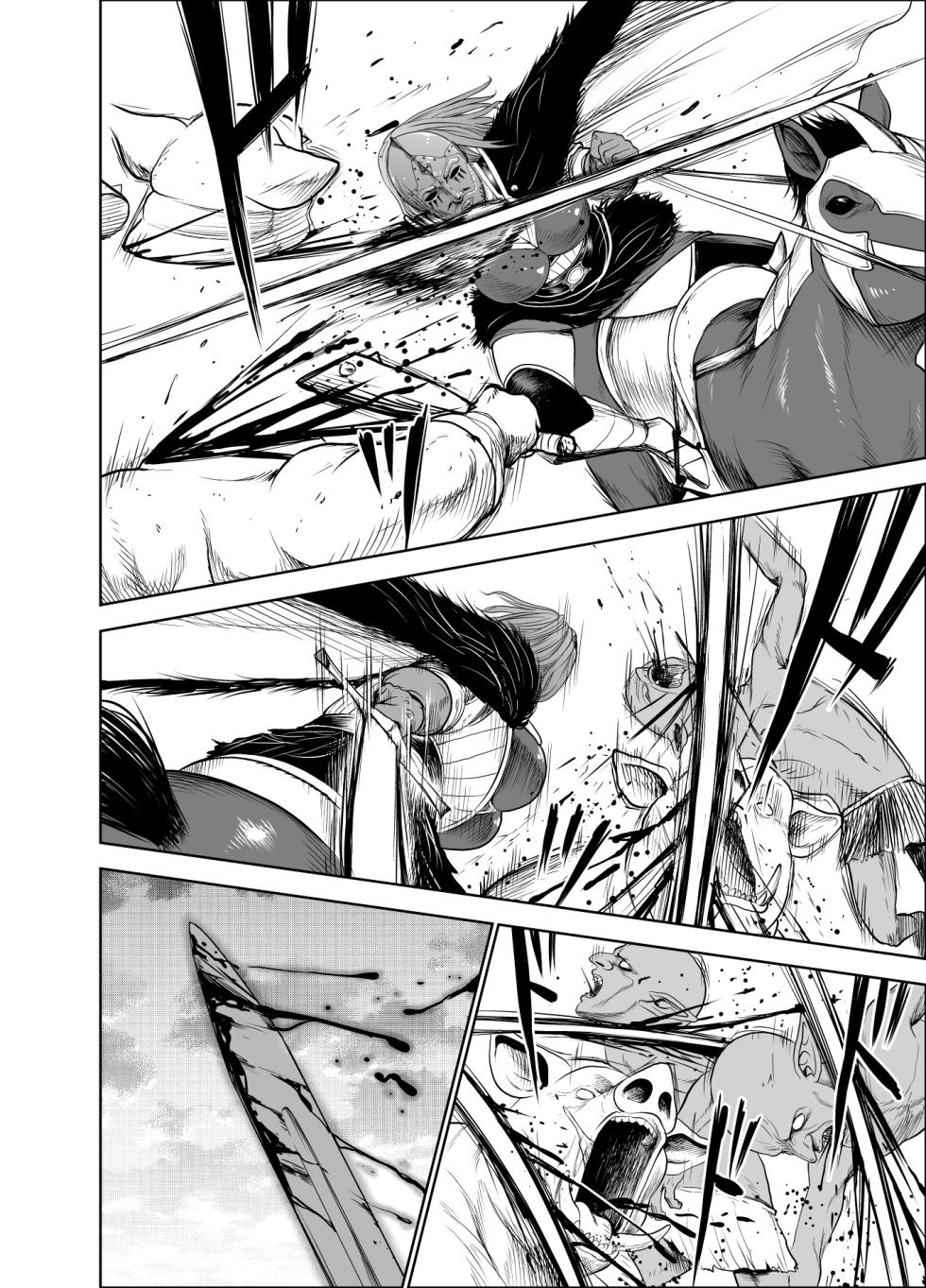 [Studio TAGATA (Yontarou)] Dluminia Oukoku Monogatari-Onna shogun no zetsubo no netsubo- - Page 8