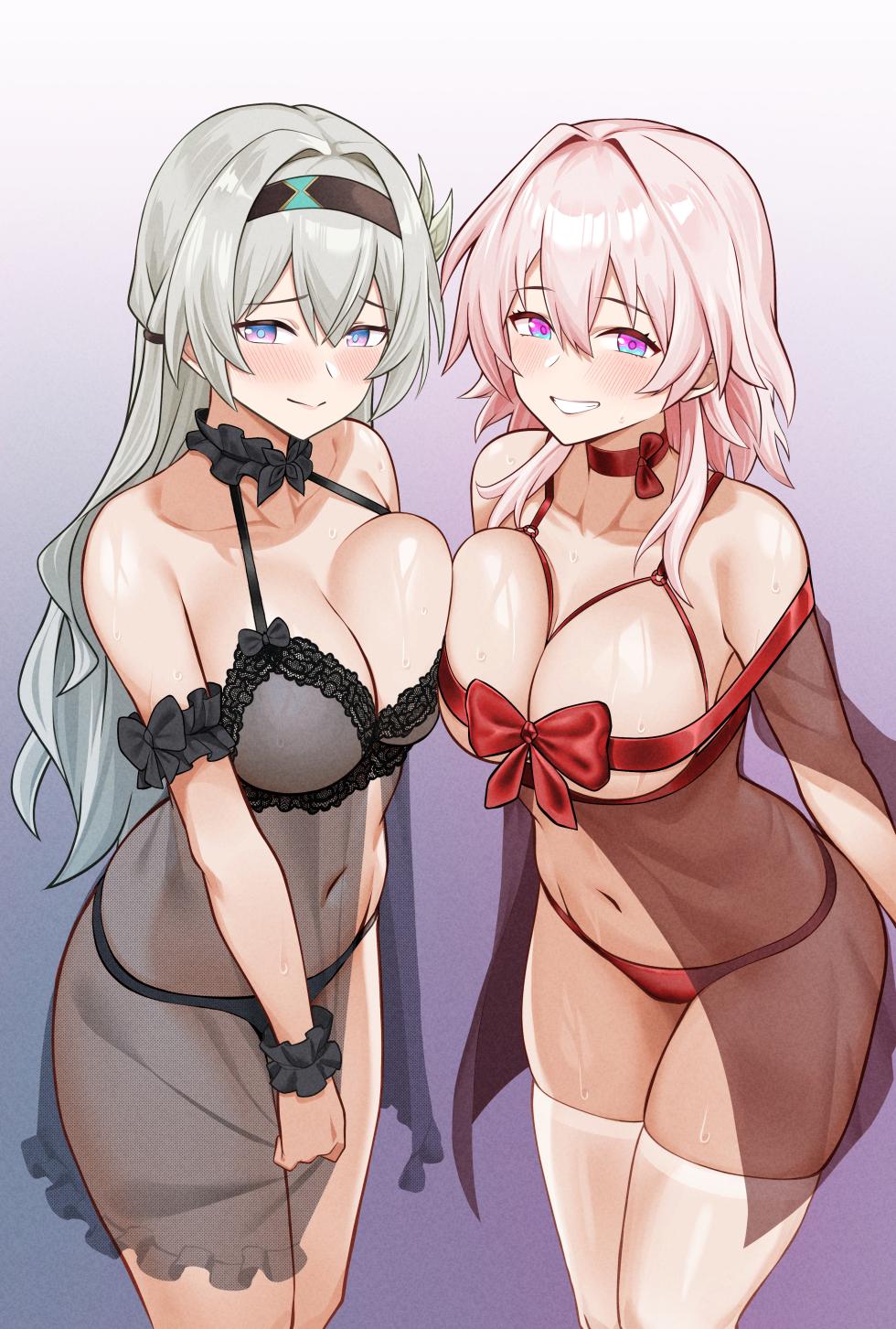 [Bonz0616] My Girlfriends Never! Let me sleep... (alone) (Honkai: Star Rail) [Text cleaned] [Decensored] - Page 3