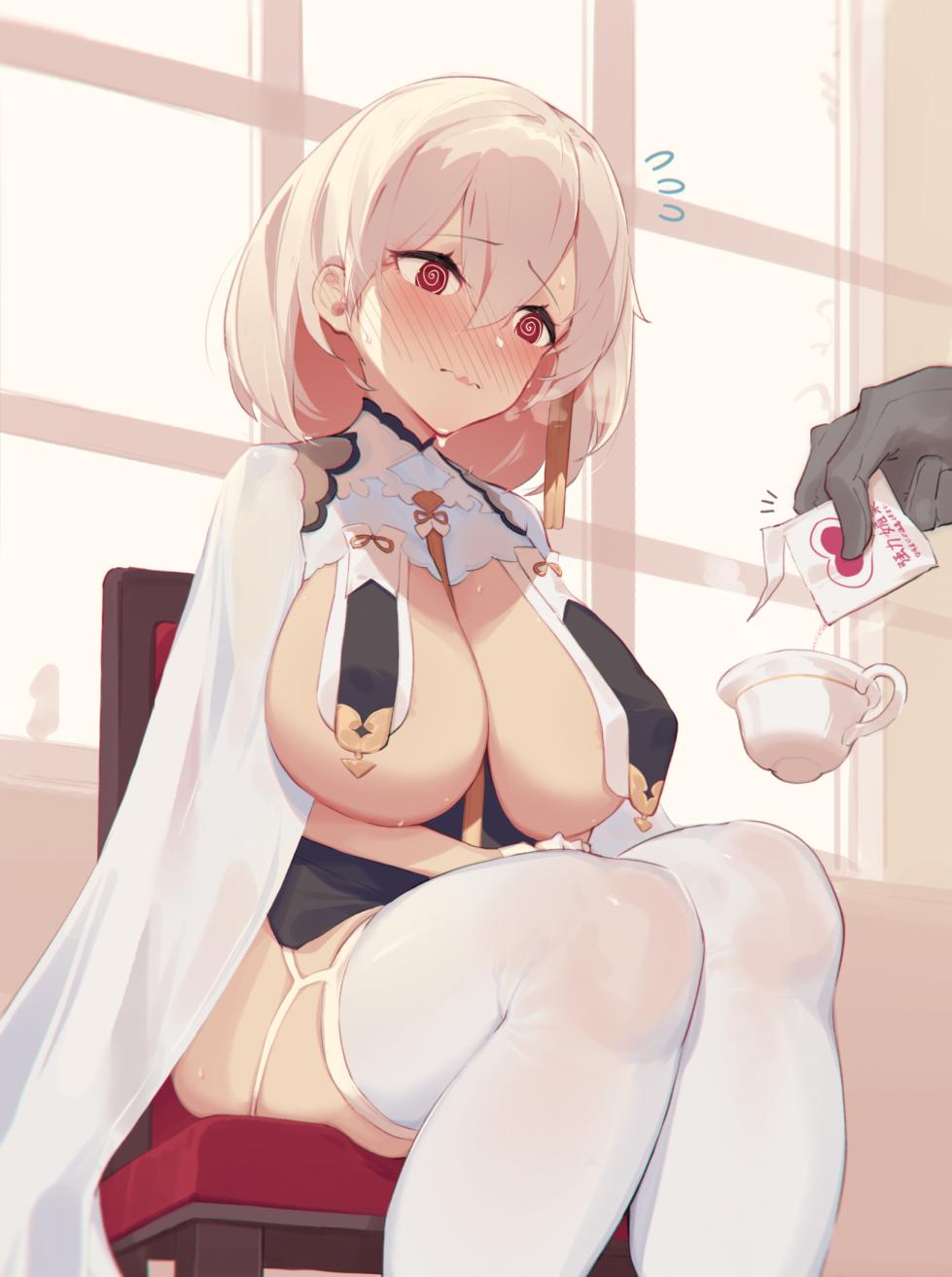 Caisan [Chinese]碧蓝航线剧情全集顺序整理-补 - Page 35