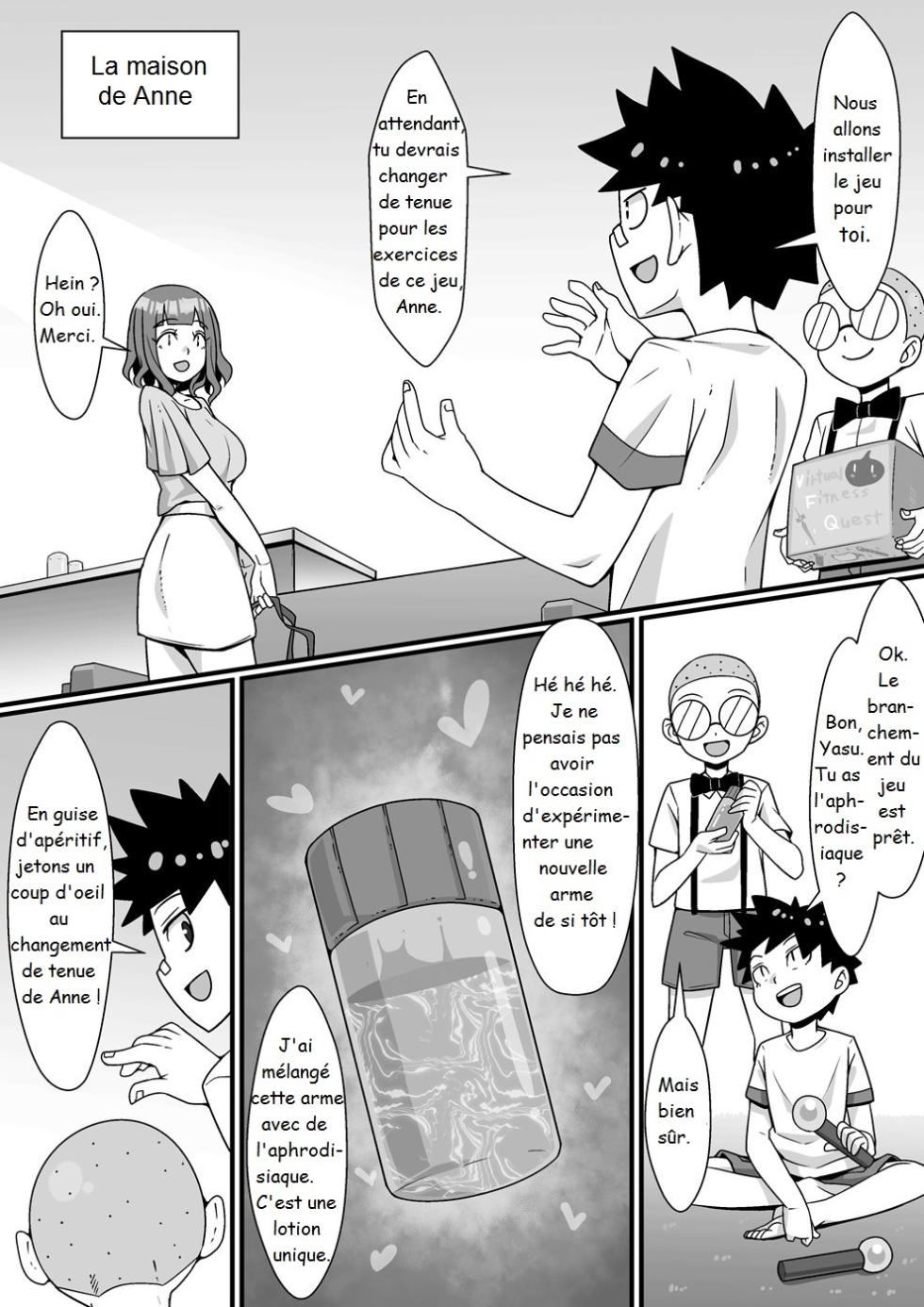 [Toshiue Onee-san Tengoku (Tomato (Kari)] VR Gēmu Akuyō SEX Mission!  [French] - Page 6