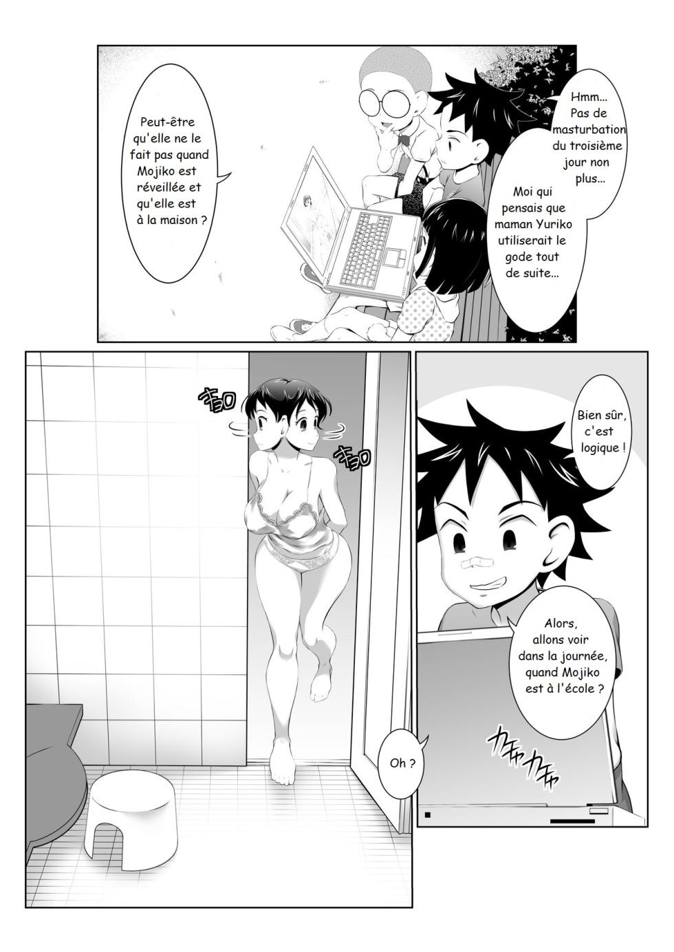 [Toshiue Onee-san Tengoku (Rogaki Tenshi_ Yuuki Tsumugi)] Yuriko Mama no Sukebe Yuudou Sex Mission! [French] - Page 9