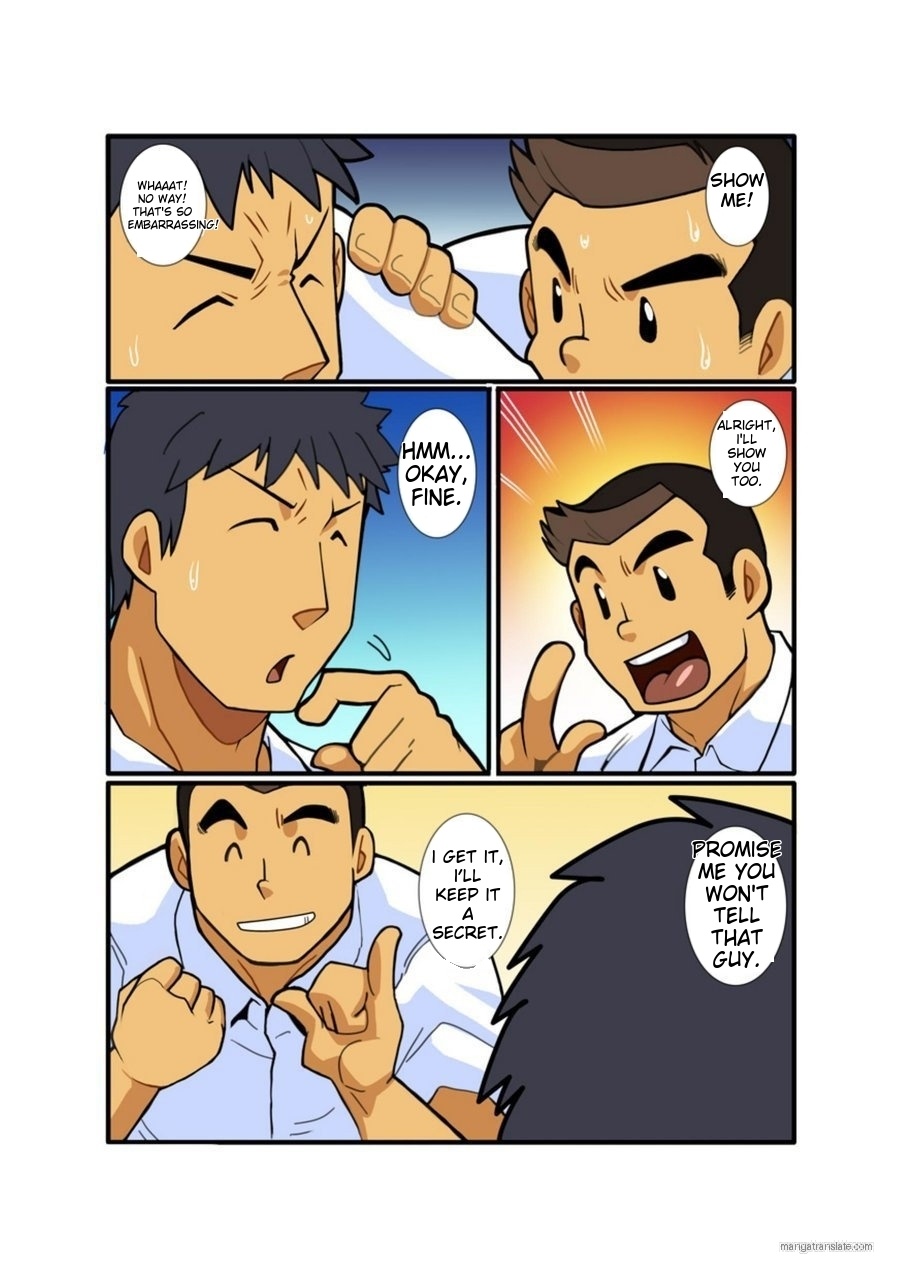 Classmate 2 [English] - Page 6