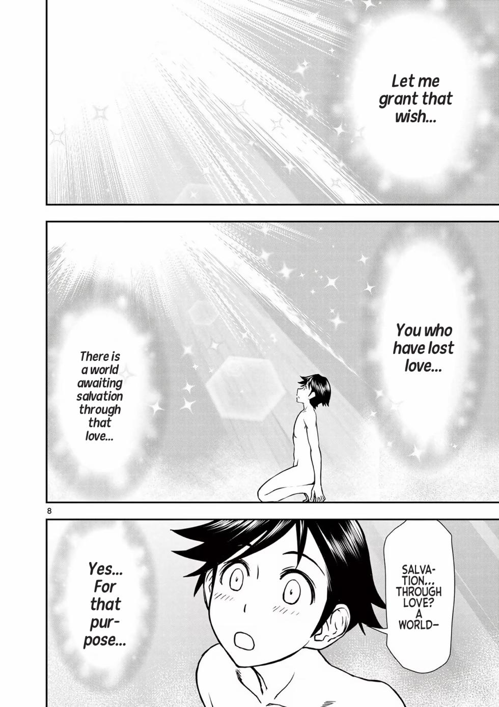 [Ooi Masakazu / Inomaru] Isekai Furin ll ~Michibika Reshi Hitodzuma Tachi to Bukiyo Tensei Yuusha~vol 01 [English] - Page 12