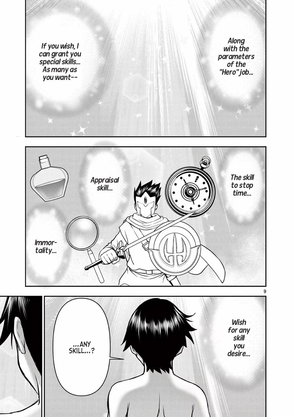 [Ooi Masakazu / Inomaru] Isekai Furin ll ~Michibika Reshi Hitodzuma Tachi to Bukiyo Tensei Yuusha~vol 01 [English] - Page 13