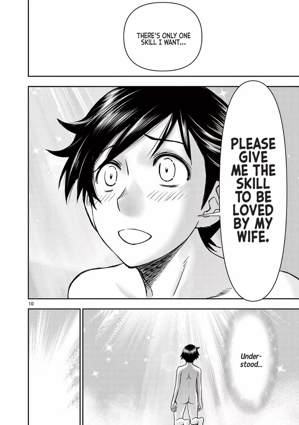 [Ooi Masakazu / Inomaru] Isekai Furin ll ~Michibika Reshi Hitodzuma Tachi to Bukiyo Tensei Yuusha~vol 01 [English] - Page 14