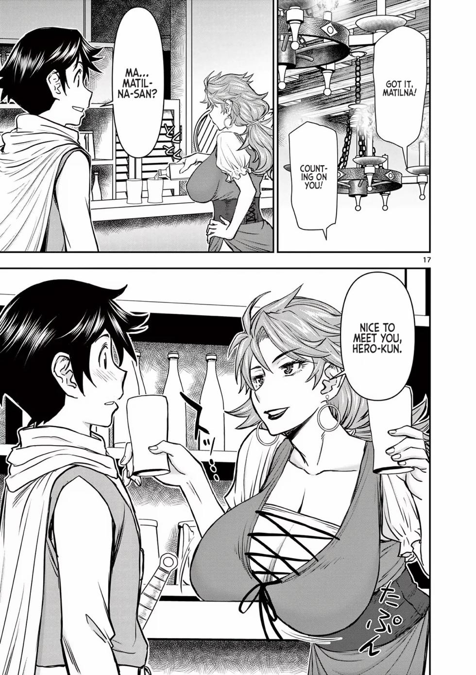 [Ooi Masakazu / Inomaru] Isekai Furin ll ~Michibika Reshi Hitodzuma Tachi to Bukiyo Tensei Yuusha~vol 01 [English] - Page 21