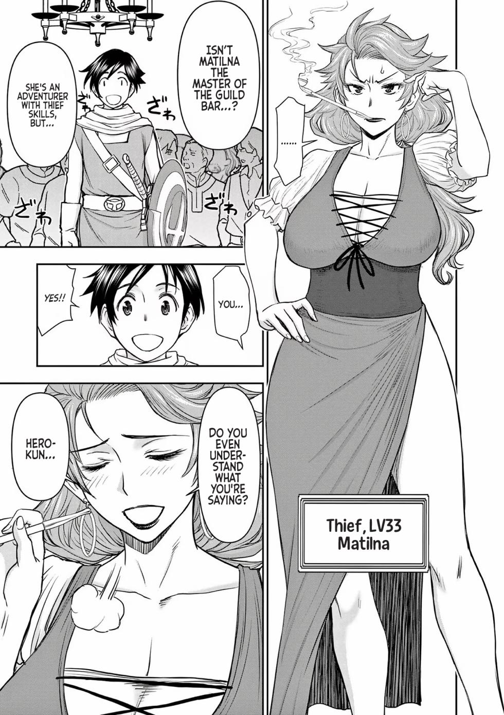 [Ooi Masakazu / Inomaru] Isekai Furin ll ~Michibika Reshi Hitodzuma Tachi to Bukiyo Tensei Yuusha~vol 01 [English] - Page 27