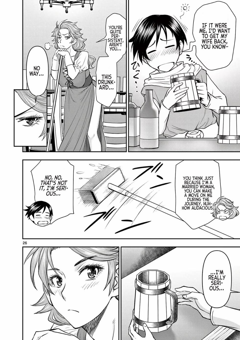 [Ooi Masakazu / Inomaru] Isekai Furin ll ~Michibika Reshi Hitodzuma Tachi to Bukiyo Tensei Yuusha~vol 01 [English] - Page 30
