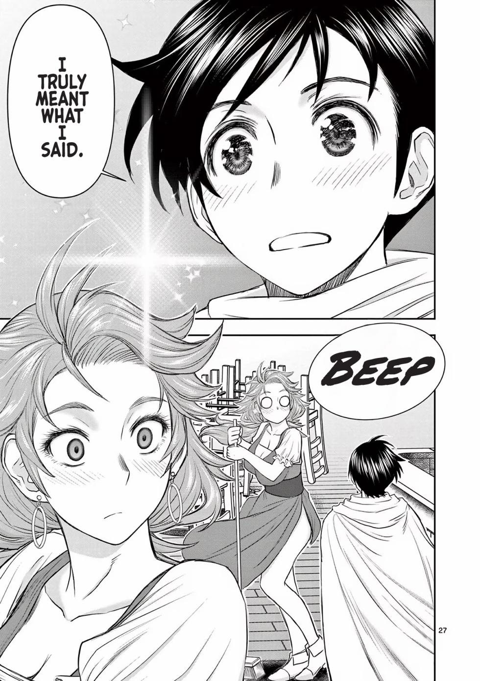 [Ooi Masakazu / Inomaru] Isekai Furin ll ~Michibika Reshi Hitodzuma Tachi to Bukiyo Tensei Yuusha~vol 01 [English] - Page 31