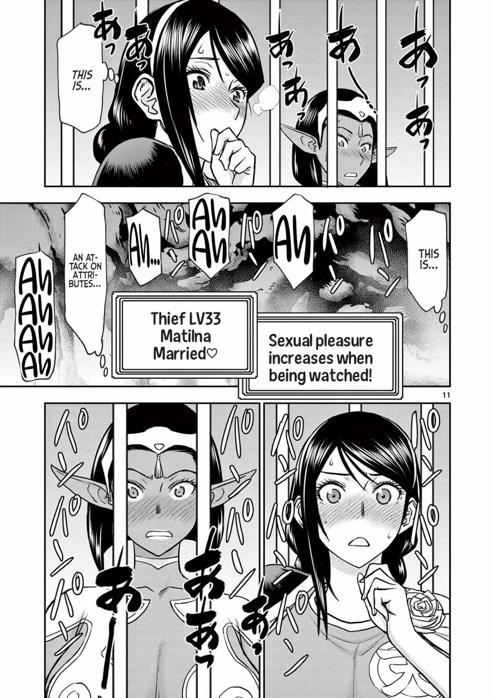 [Ooi Masakazu / Inomaru] Isekai Furin ll ~Michibika Reshi Hitodzuma Tachi to Bukiyo Tensei Yuusha~vol 02 [English] - Page 12